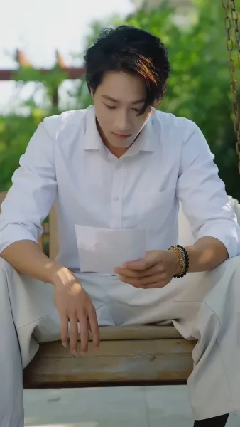 ระบบผูก ฉันโดดเด่น