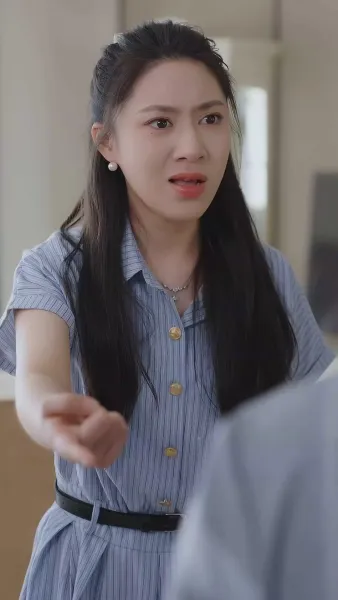 ระบบผูก ฉันโดดเด่น