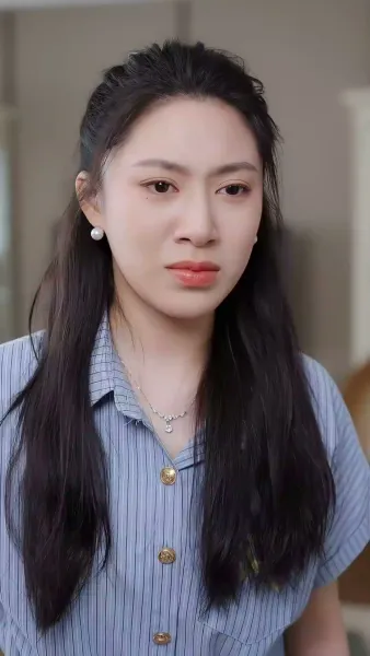 ระบบผูก ฉันโดดเด่น