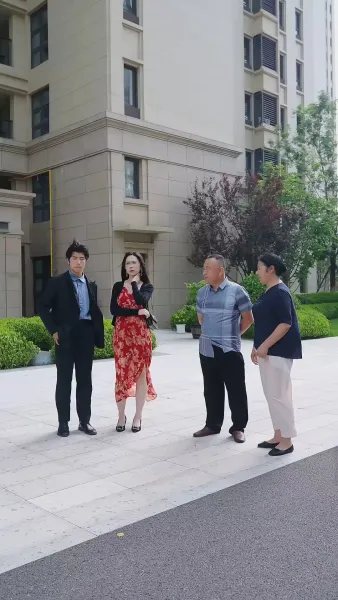 ระบบผูก ฉันโดดเด่น