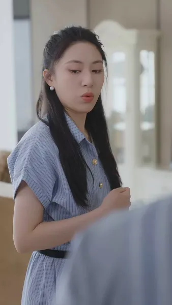 ระบบผูก ฉันโดดเด่น