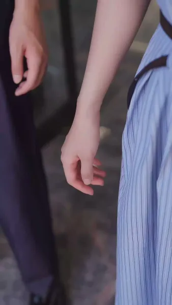 ระบบผูก ฉันโดดเด่น