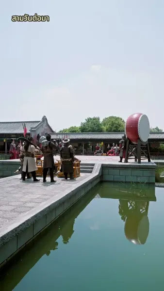 ชายาที่ถูกทอดทิ้งแห่งตระกูลแม่ทัพ