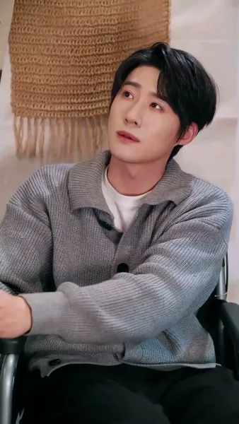 หัวใจเธอ ฉันลงทุน