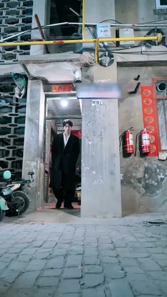 หัวใจเธอ ฉันลงทุน