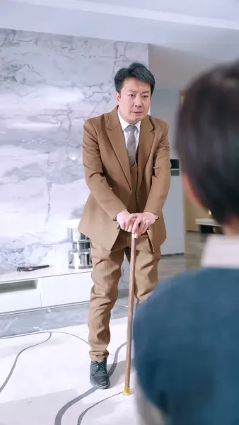 หัวใจเธอ ฉันลงทุน