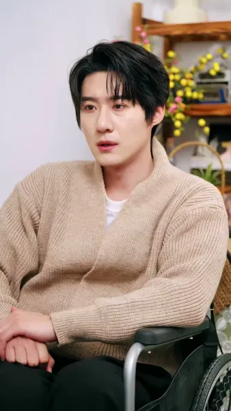 หัวใจเธอ ฉันลงทุน