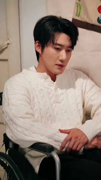 หัวใจเธอ ฉันลงทุน