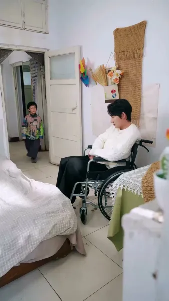 หัวใจเธอ ฉันลงทุน