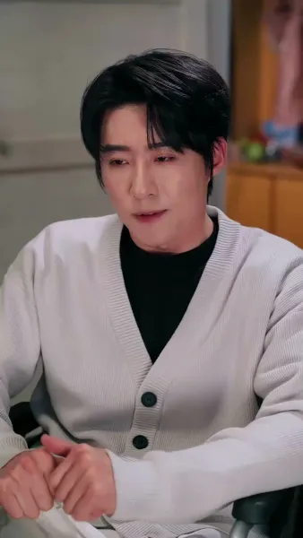 หัวใจเธอ ฉันลงทุน