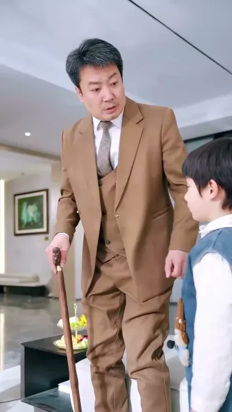 หัวใจเธอ ฉันลงทุน