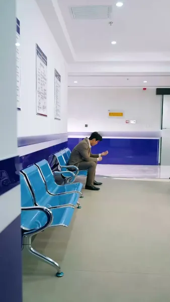 หัวใจเธอ ฉันลงทุน