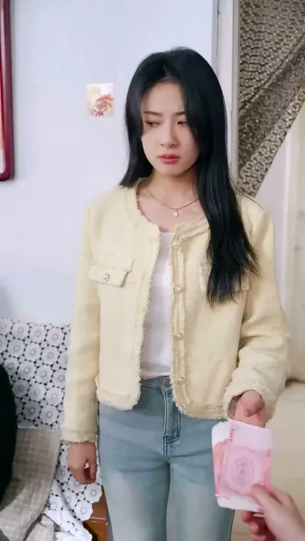 หัวใจเธอ ฉันลงทุน