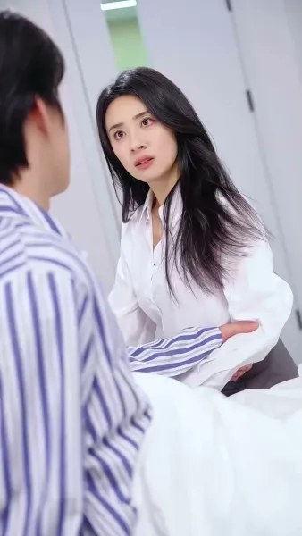 หัวใจเธอ ฉันลงทุน