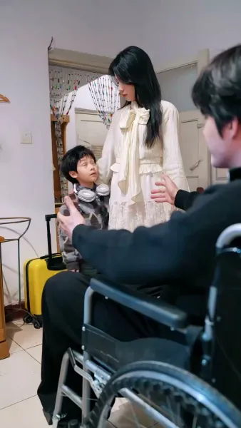 หัวใจเธอ ฉันลงทุน