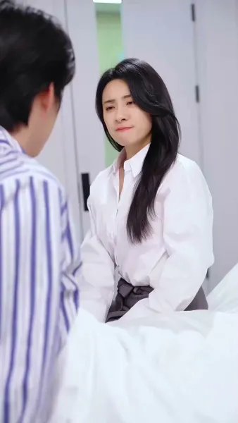 หัวใจเธอ ฉันลงทุน