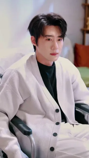 หัวใจเธอ ฉันลงทุน