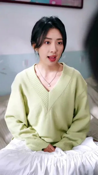 หัวใจเธอ ฉันลงทุน