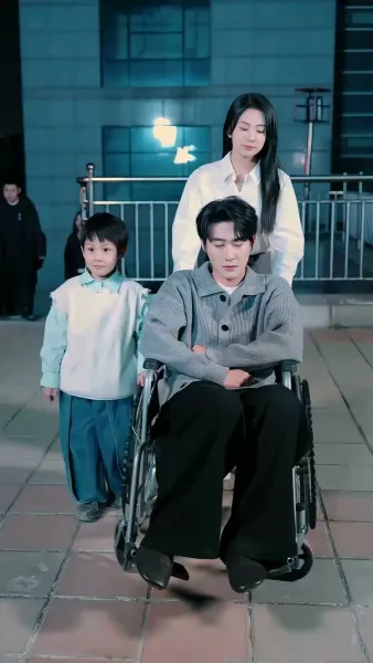 หัวใจเธอ ฉันลงทุน