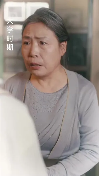 ฉันไม่อยากเป็นทายาท