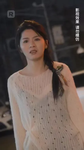 ฉันไม่อยากเป็นทายาท