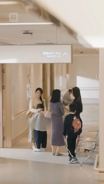 ฉันไม่อยากเป็นทายาท