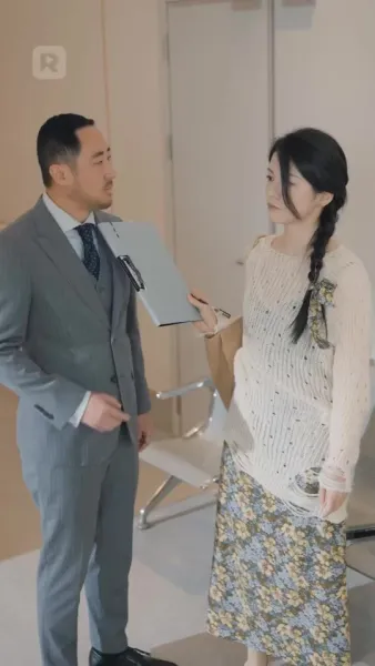 ฉันไม่อยากเป็นทายาท