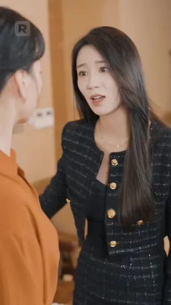 ฉันไม่อยากเป็นทายาท