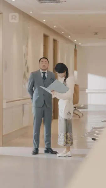 ฉันไม่อยากเป็นทายาท