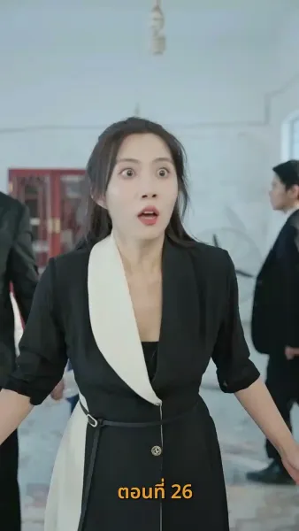 รีสตาร์ตชีวิต