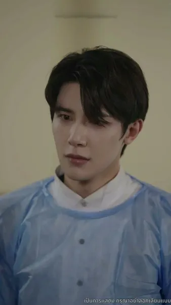 คุณเย่จอมเผด็จการ