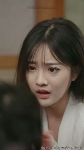 คุณเย่จอมเผด็จการ