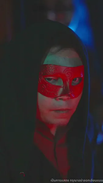 คุณเย่จอมเผด็จการ