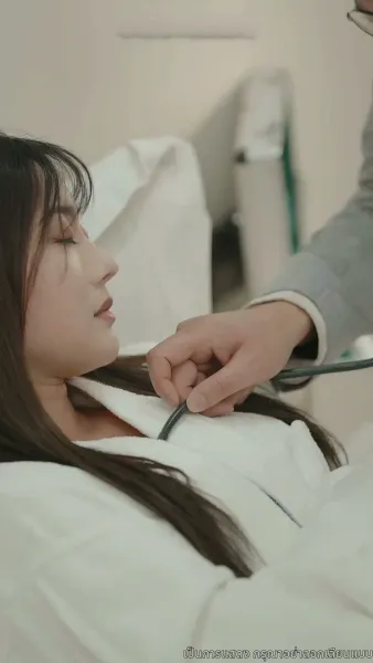 คุณเย่จอมเผด็จการ