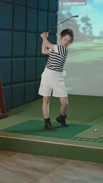 คุณเย่จอมเผด็จการ