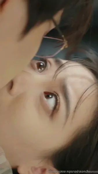 คุณเย่จอมเผด็จการ