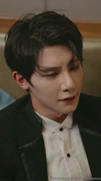 คุณเย่จอมเผด็จการ