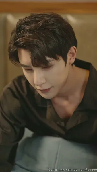 คุณเย่จอมเผด็จการ