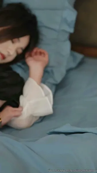 คุณเย่จอมเผด็จการ