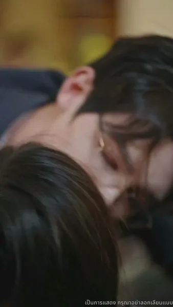 คุณเย่จอมเผด็จการ