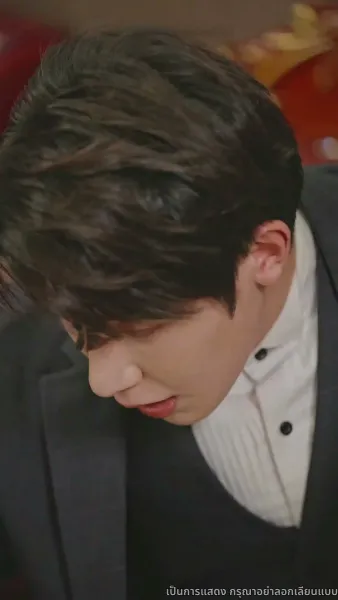 คุณเย่จอมเผด็จการ