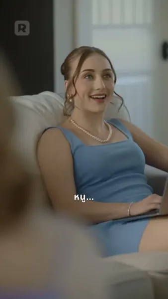 รักสุดท้ายปลายแสงตะวันรัก