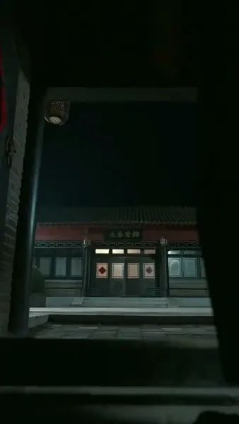 [พากย์ไทย]สวาทรักนายบอดี้การ์ด