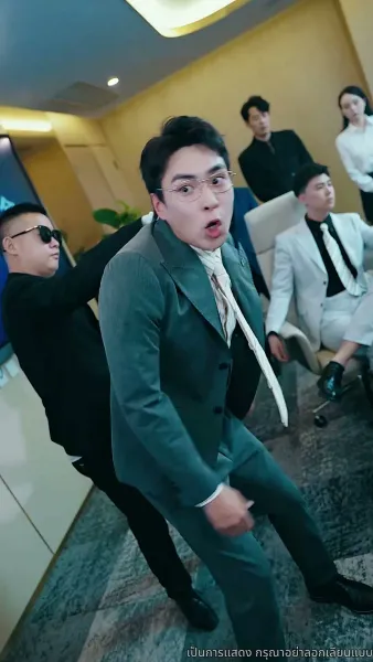 หลังจากหายบ้า ฉันก็กลายเป็นเขยตระกูลมหาเศรษฐี