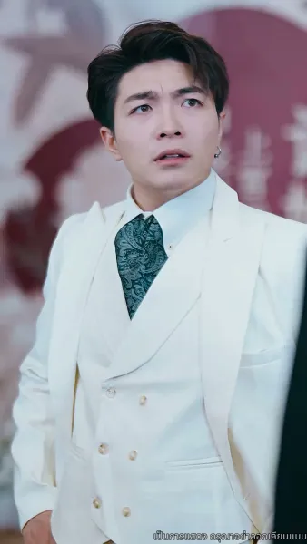 หลังจากหายบ้า ฉันก็กลายเป็นเขยตระกูลมหาเศรษฐี