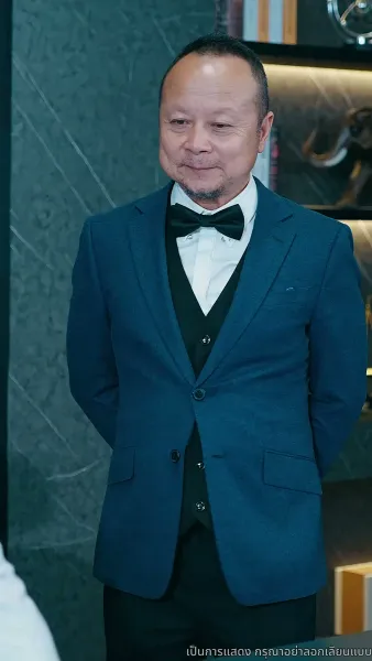 หลังจากหายบ้า ฉันก็กลายเป็นเขยตระกูลมหาเศรษฐี