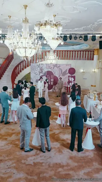 หลังจากหายบ้า ฉันก็กลายเป็นเขยตระกูลมหาเศรษฐี