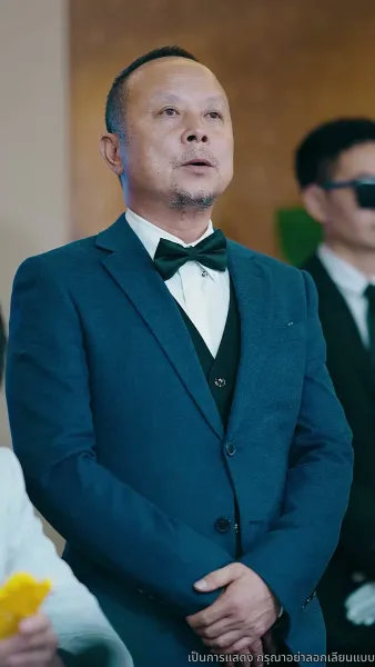 หลังจากหายบ้า ฉันก็กลายเป็นเขยตระกูลมหาเศรษฐี