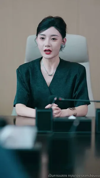 หลังจากหายบ้า ฉันก็กลายเป็นเขยตระกูลมหาเศรษฐี