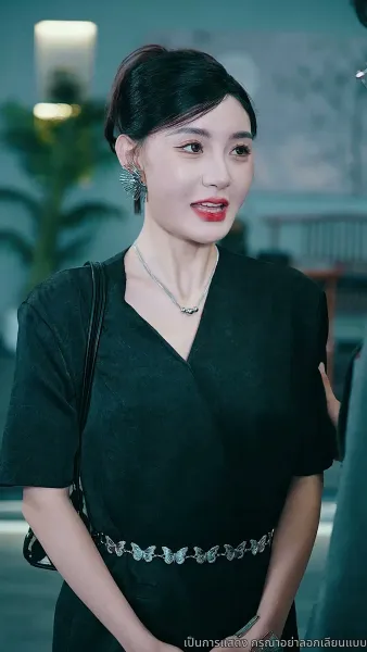 หลังจากหายบ้า ฉันก็กลายเป็นเขยตระกูลมหาเศรษฐี